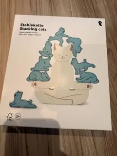 Flying Tiger Stacking cats 知育玩具のサムネイル