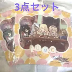 ✴︎ネプテューヌ　ファミ通DXパック同梱特典/ランチョンマット3点セット