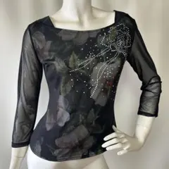 Item thumbnail for item 81c2941e-3a1f-425f-b619-db422336aaa2