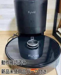 ウォーターサーバー【エブリィフレシャスミニ】 ※ カートリッジ 未使用