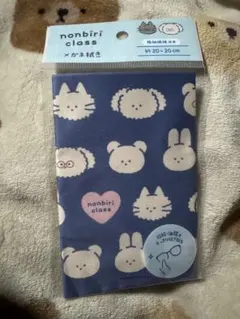 Item thumbnail for item 95b07814-9a90-4137-bbc6-2b8d6f8f653b