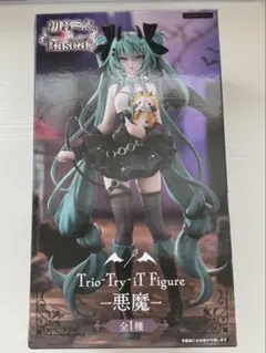 初音ミク