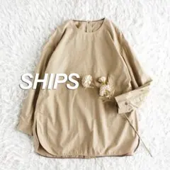 SHIPS　コットン100%ノーカラーバックオープンチュニックブラウス　ベージュのサムネイル
