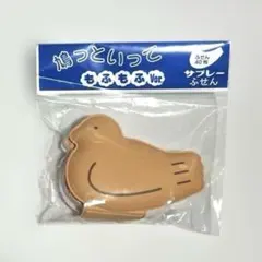 2026年最新】ハトクッションの人気アイテム - メルカリ