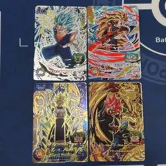 スーパードラゴンボールヒーローズ　CPまとめ売り　4枚セット