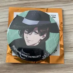 うたプリ タブナイ キャラバン 第2弾 缶バッジ 嶺二