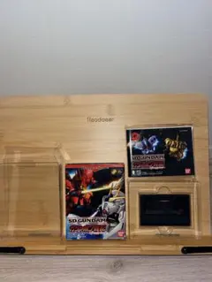 Item thumbnail for item 935492cd-f20d-48fe-8eb6-1a1313c45c97