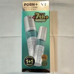 VT リードルショット100 PDRN+ REEDLE S100 2本セット