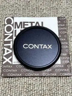 Item thumbnail for item 4c7b3c91-5190-456e-97a1-2c3b20ab0fa1