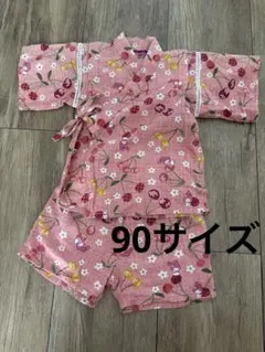 サンリオ　マイメロ　浴衣　甚平　セパレート　ピンク 90 MY MELODY