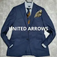 ★未使用近 ユナイテッドアローズ 春夏 超高級 ウール使用 テーラードジャケット