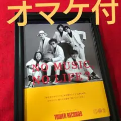 Item thumbnail for item 2948cc62-27bf-4bc1-99f4-3f4a46b76157