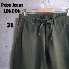 ペペジーンズロンドン★裏毛 スウェットパンツ ジョガーパンツ 緑 31インチ