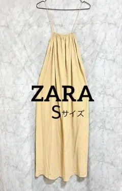 ZARA キャミソールロングワンピース マキシ丈ワンピ ベージュ 夏