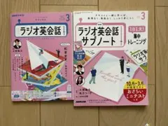 Item thumbnail for item 91435f95-9cda-4662-97b2-62c79be44416