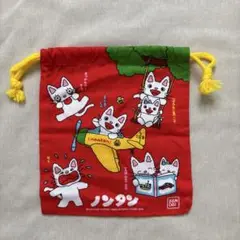 (新品未使用)ノンタン 巾着