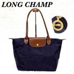 LONGCHAMP ロンシャン　トートバッグ　ル・プリアージュ パープル