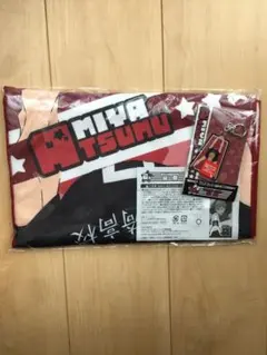 ハイキュー!!一番くじ