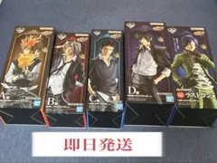 リボーン　一番くじ A賞 B賞 C賞 D賞 ラストワン賞 フィギュアコンプセット