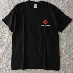 ◇匿名配送◇ 東北六魂祭 黒 半袖Tシャツ クルーネック Mサイズ 男女兼用