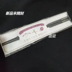 2026年最新】浜田省吾 グッズの人気アイテム - メルカリ