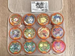 【妖怪ウォッチ】妖怪メダル 大吉メダル