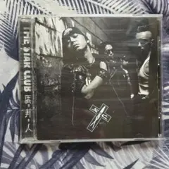 THE STAR CLUB / 誰が世界を殺すのか(CD+DVD) ザ・スタークラブ/誰が世界を殺すのか CD - メルカリ