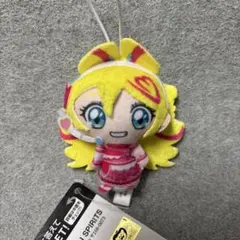 新品タグ付き キミとアイドルプリキュア ぬいぐるみちゃーむ