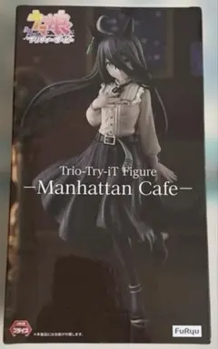 ウマ娘 Trio-Try-iT Figure マンハッタンカフェ