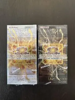 遊戯王　リミットオーバーコレクション シュリンク付き　新品未開封2boxセット