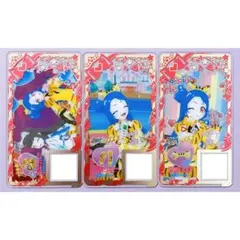 アイプリバース アニマルバズリウムタイガーイエロー 一式 フルコーデ プリフォト