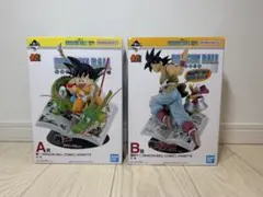 【中身未開封】ドラゴンボール40th A賞 B賞 2点セット