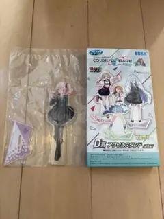 ミッチー ★プロフ必読★様 リクエスト 2点 まとめ商品