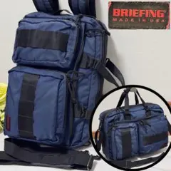 希少色✨ブリーフィング ネオトリニティライナー 3wayビジネスバッグ リュック