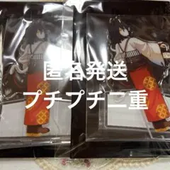 鬼滅の刃 午年 アクリルスタンド 伊黒小芭内