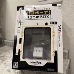 2026年最新】ハコボーイ ハコづめboxの人気アイテム - メルカリ