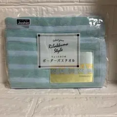 Item thumbnail for item eee9dff6-51a3-46eb-86ad-551d4f5a430a