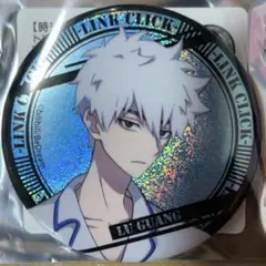 時光代理人 缶バッジ ヒカル 時光代理人-LINK CLICK-缶バッジ ヒカル 並行輸入商品,時光代理