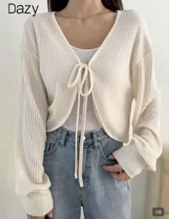 shein Dazy ホワイト ドロップショルダー カーディガン