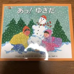 Item thumbnail for item 630b5f92-060f-454a-9e55-1afa61a8af0b