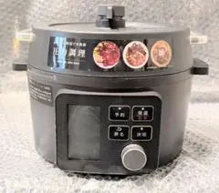 2026年最新】kpc-ma2の人気アイテム - メルカリ