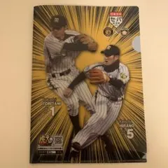 Item thumbnail for item ea3ffee6-c007-4604-9fe1-9427902c7823