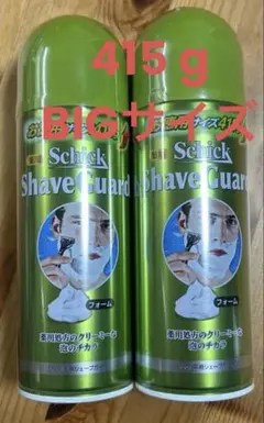 Item thumbnail for item a61f9a06-9150-4e51-bbef-654a564ce397