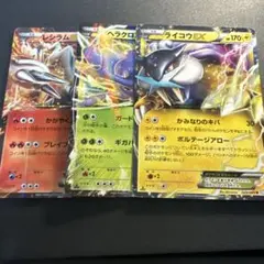 ポケモンカードセット