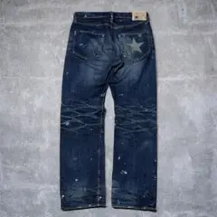 2026年最新】スタージーンズ シュガーケーンの人気アイテム - メルカリ