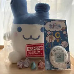 ラストワン賞】たまごっち一番くじ みみっちぴょこぴょこぬいぐるみ