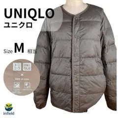 ユニクロ UNIQLO ダウンジャケット M 軽量 撥水 カーキ