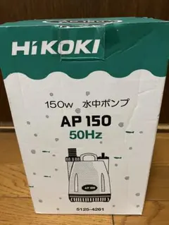 Poafamx 水槽クーラー 300L 1/3HP タッチ式 新品 - メルカリ