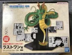 ワケあり　ドラゴンボール40周年一番くじ　ラストワン賞