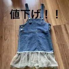 美品！韓国子供服　ワンピース　110センチ
